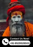 duniya ka sabse bada tantrik