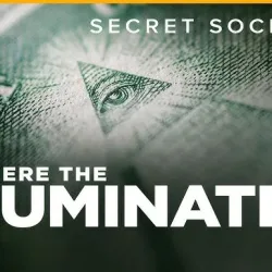 JOIN ILLUMINATI SOCIETY NOW