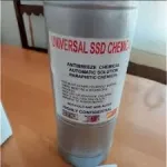ss1