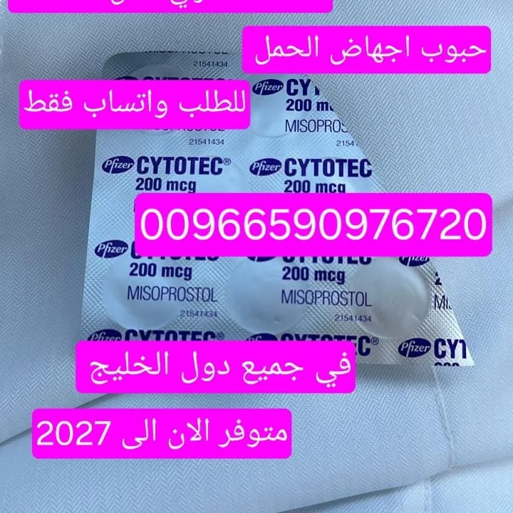 WhatsApp Image 2025-07-20 at 3.20.28 PM (2)