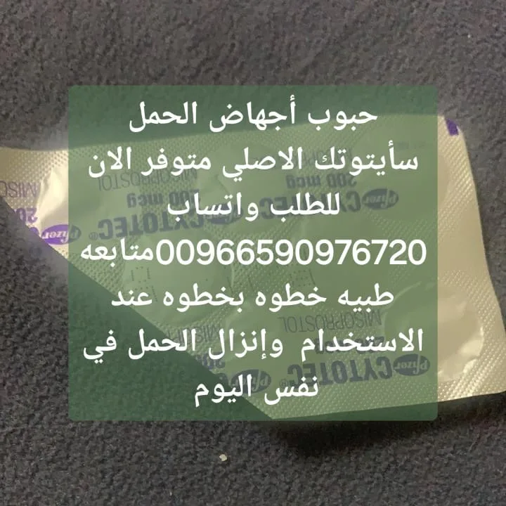 WhatsApp Image 2025-07-20 at 3.15.12 PM