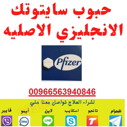 46ج