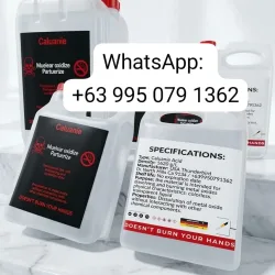 1000070943