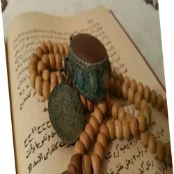 amulet2 (1)